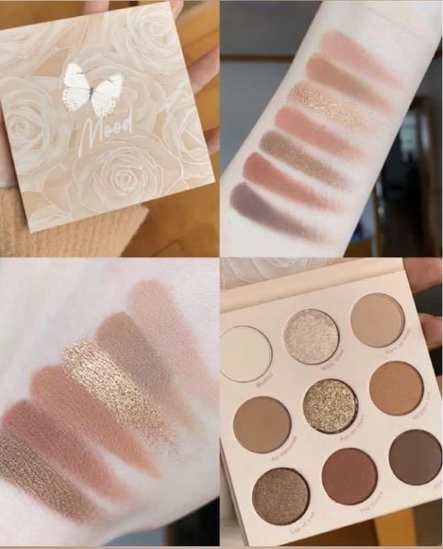 Nude Mood Bare Mood Eyeshadow Pressed Powder Palette Beauty Personal