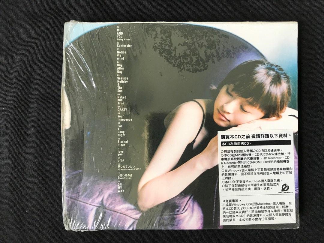 Hiro Naked And True Hobbies Toys Music Media Cds Dvds On Carousell