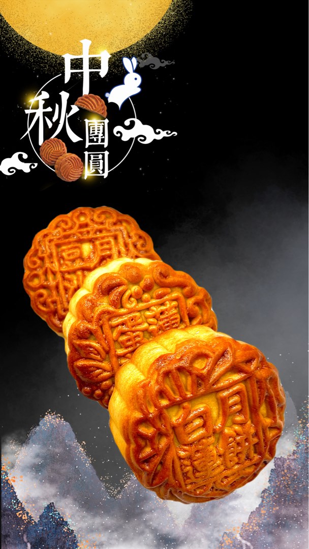 Traditional Mooncakes Food Drinks Homemade Bakes On Carousell