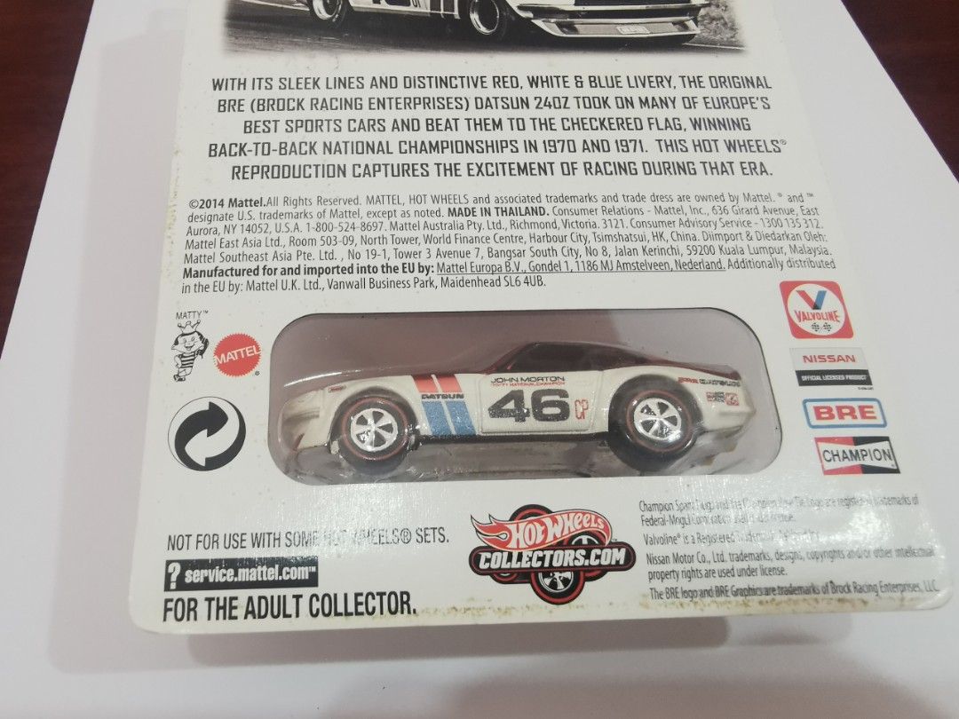 Hot Wheels RLC BRE Datsun 240Z 3821 Offer Price Hobbies Toys Toys Games On Carousell