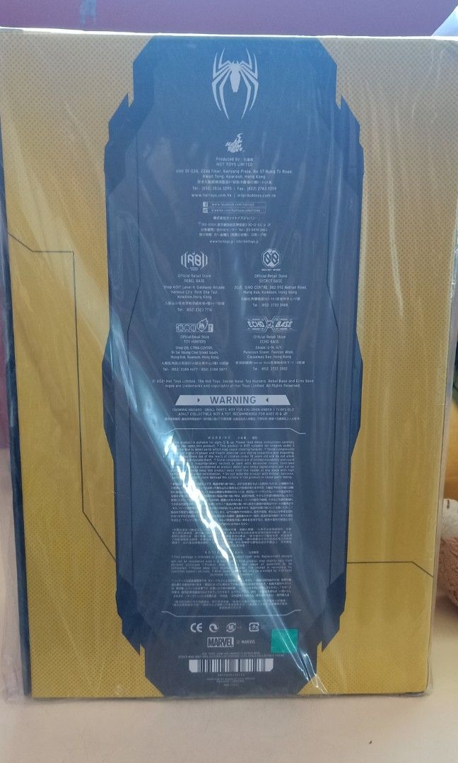 Hot Toys Spider Man Anti Ock Suit Deluxe Hobbies Toys Toys