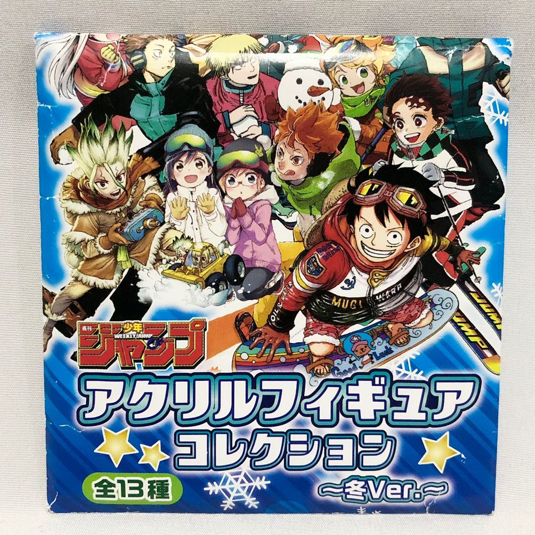 Yuuna And The Haunted Hot Springs Yuragi Sou No Yuuna San Anime Merch Acrylic Standee Jump Festa