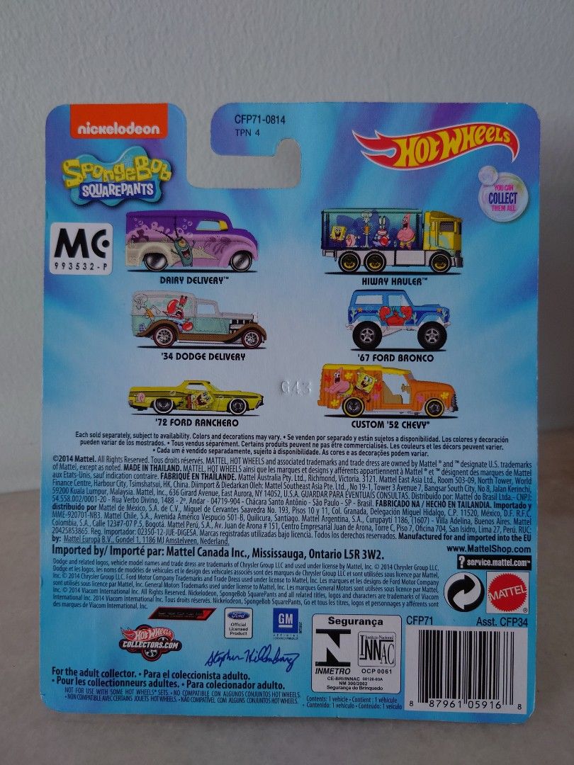 Hot Wheels Dairy Delivery Nickelodeon SpongeBob SquarePants Real Riders Hobbies Toys Toys