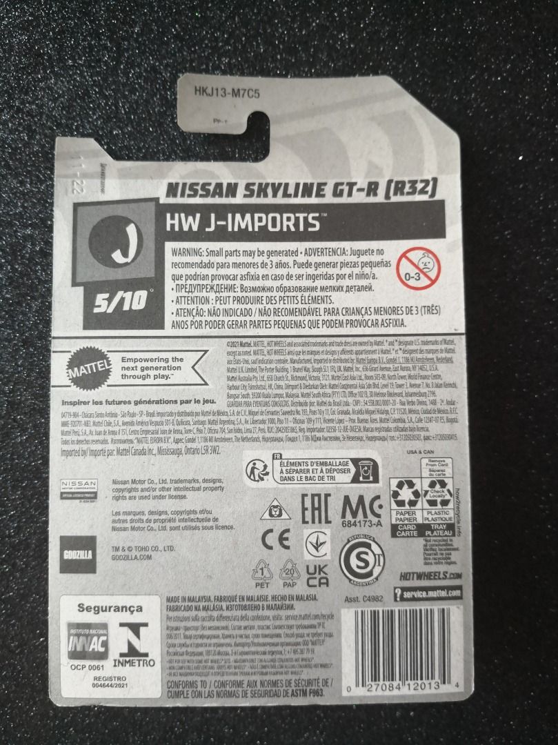 Hot Wheels Nissan Skyline Gt R R Godzilla White Hobbies Toys Toys Games On Carousell