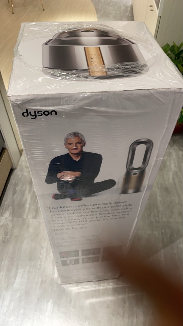 Dyson戴森 Purifier Hot Cool Formaldehyde 三合一甲醛偵測涼暖空氣清淨機 電視及其他電器 空氣清淨機及除濕機在旋轉拍賣