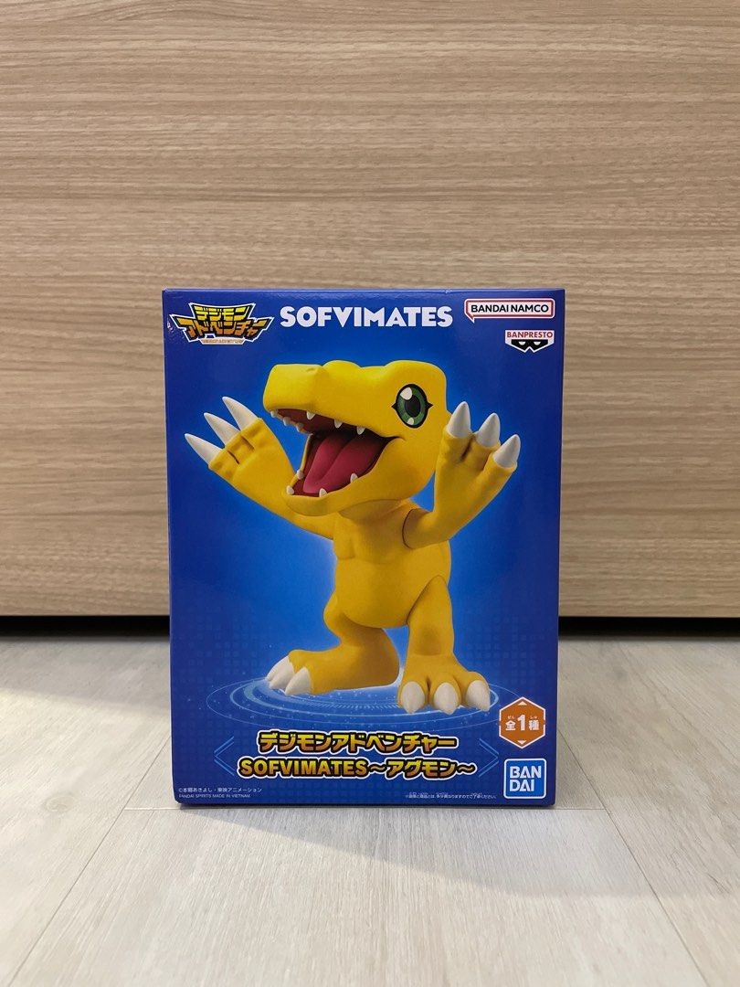 Sofvimates Agumon Digimon Figurine Hobbies Toys Toys Games On