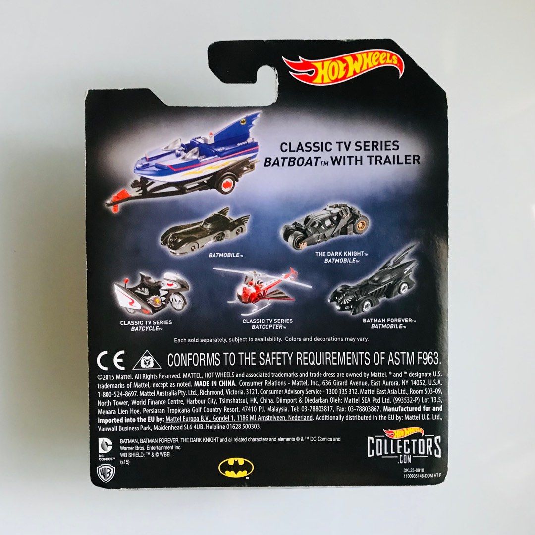 MISB DC Mattel Hot Wheels Batman Classic TV Series Batcopter Batboat With Trailer The Batman