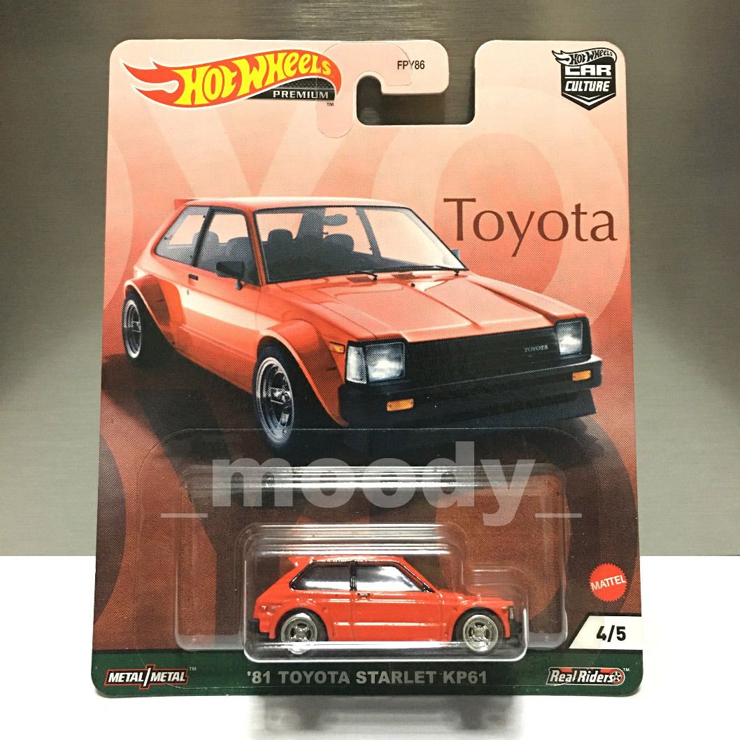 Hot Wheels Premium Toyota Starlet KP61 Hobbies Toys Toys Games On Carousell