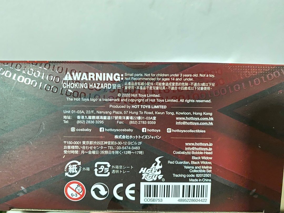 Hot Toys Cosbaby Black Widow Red Guardian Black Widow Yelena Melina Hobbies Toys