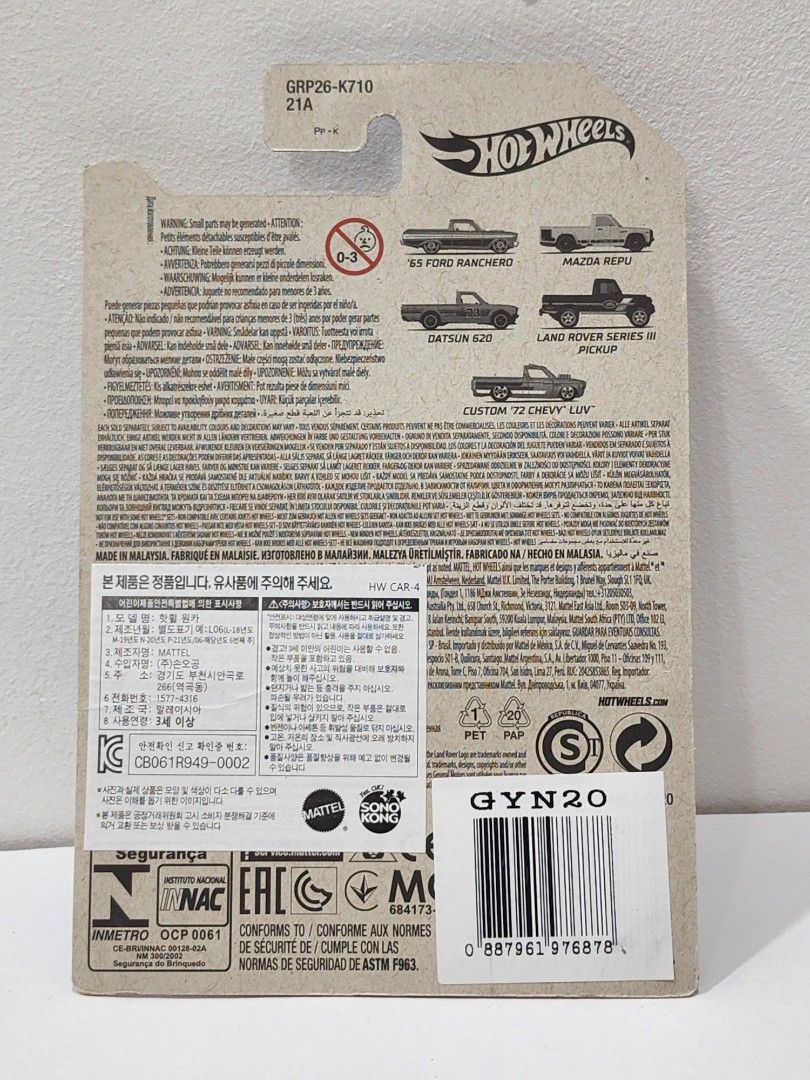 Hotwheels Hot Wheel Land Rover Series Lll Pickup Hobbies Toys Toys Games On Carousell