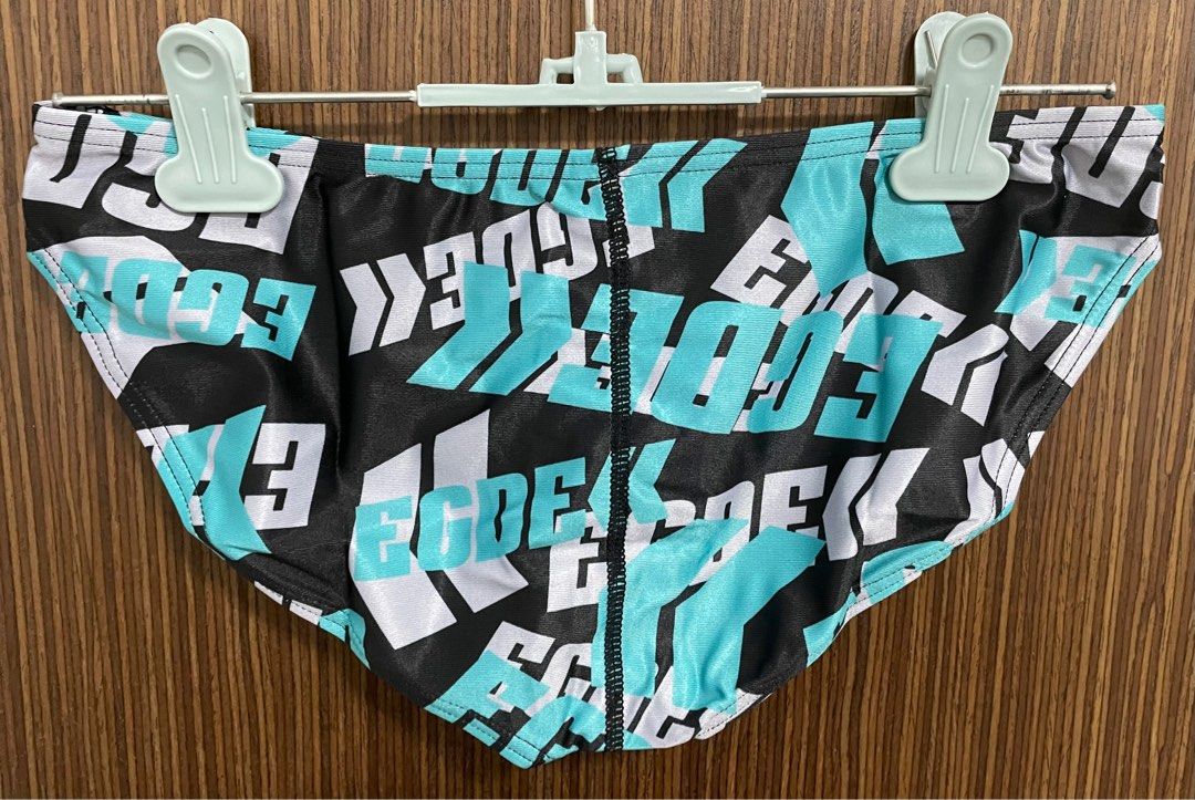 Egde Freak Super Low Rise Bikini Green Men S Fashion Bottoms New Underwear On Carousell