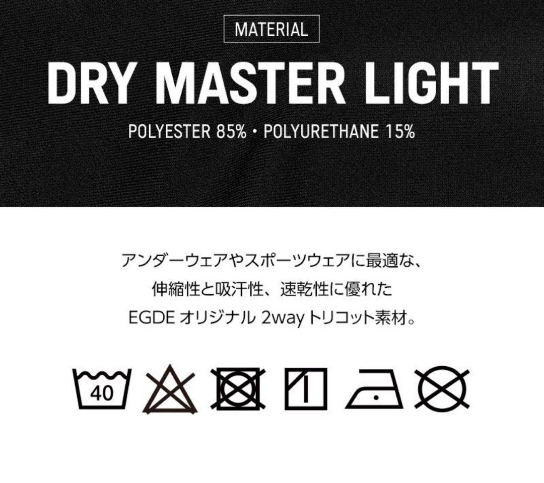 Egde Freak Super Low Rise Bikini Green Men S Fashion Bottoms New Underwear On Carousell