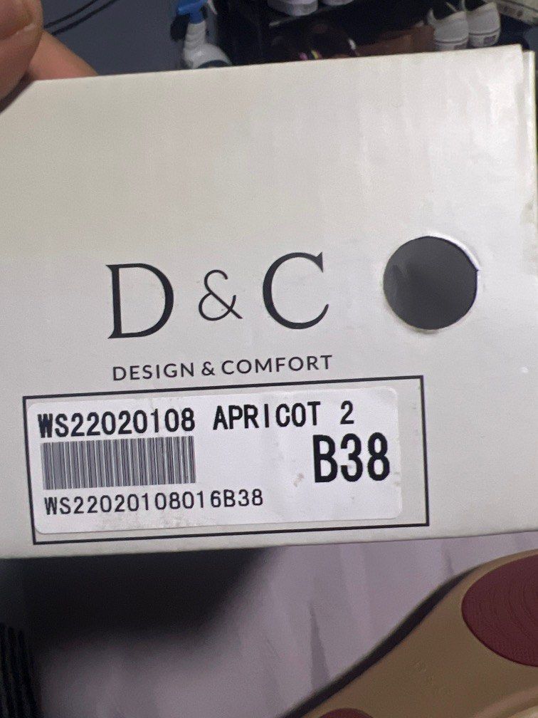 D C Nude Flats Women S Fashion Footwear Flats On Carousell