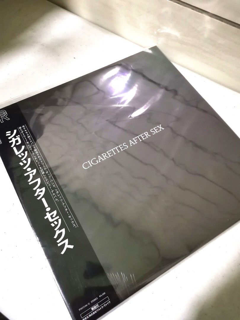SEALED CIGARETTES AFTER SEX CIGARETTES AFTER SEX LIMITED EDITION