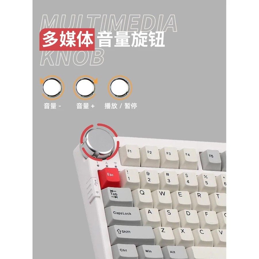 CIDOO ABM098 Via Tri Mode Hot Swap Mechanical Keyboard Computers Tech Parts Accessories