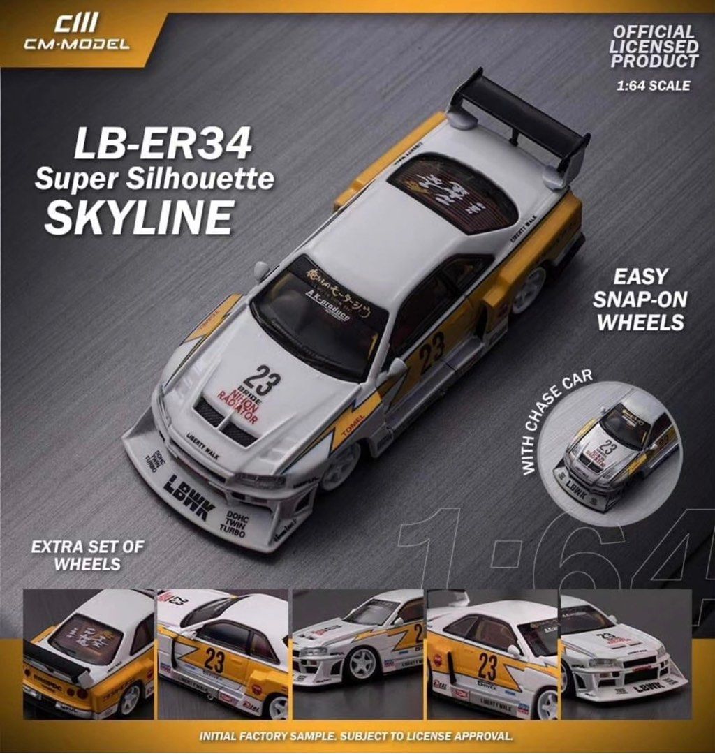 CM Model Nissan Skyline LBWK ER Flash Livery MINI GT HOT WHEELS TOMICA TARMAC WORKS Hobbies