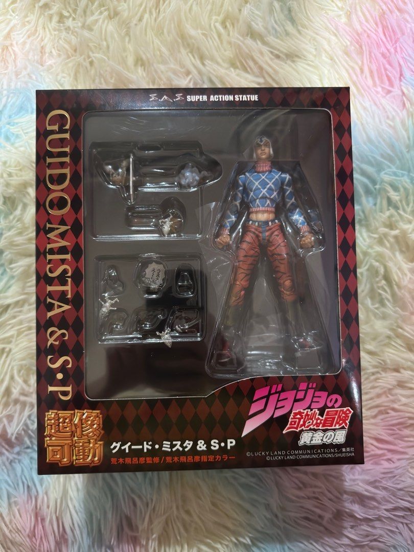 Jojo S Bizarre Adventure Part 5 Golden Wind Guido Mista Sex Pistols Figure Hobbies Toys Toys