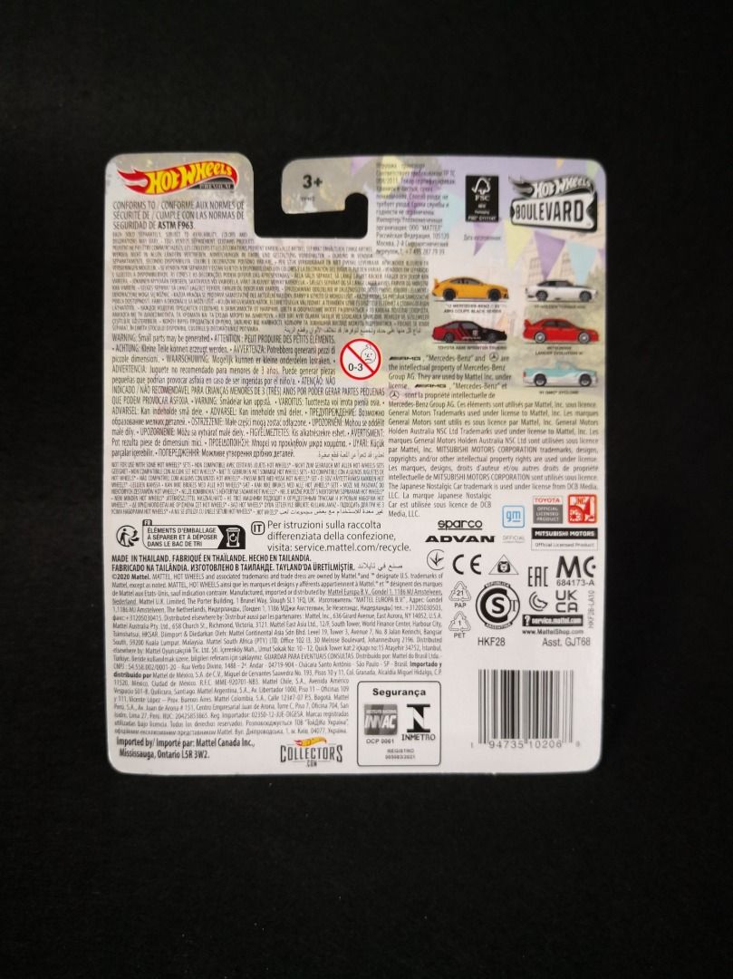 Hot Wheels Toyota AE86 Sprinter Trueno Boulevard Car Culture Premium Advan Hobbies Toys Toys