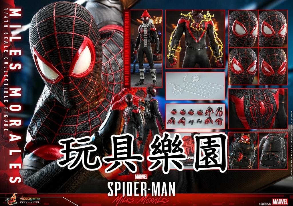 全新現貨 VGM46 Marvels Spider Man Miles Morales Hottoys 蜘蛛俠 MILES MORALES HOT TOYS 1 6 Spiderman 麥爾