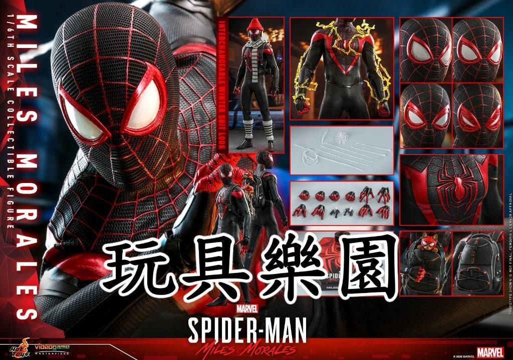 全新現貨 VGM46 Marvels Spider Man Miles Morales Hottoys 蜘蛛俠 MILES MORALES HOT TOYS 1 6 Spiderman 麥爾