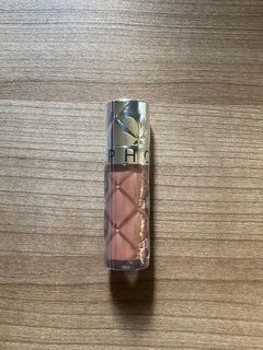 Sephora Collection Outrageous Plump Lip Gloss In Xxl Nude Beauty
