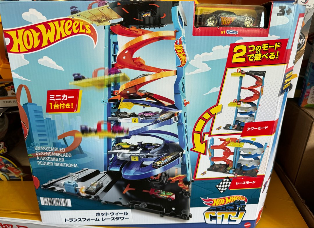 Hot Wheels Transforming Race Tower Hobbies Toys Toys Games On Carousell