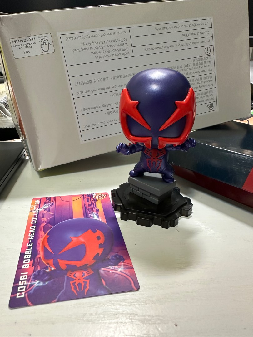 Cosbi Cosbaby Hot Toys Spiderman Spider Man Ps Spider Man Carousell