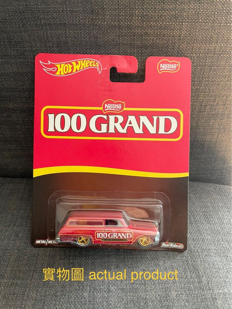 Hot Wheels Nestle 100 Grand 興趣及遊戲 玩具 遊戲類 Carousell