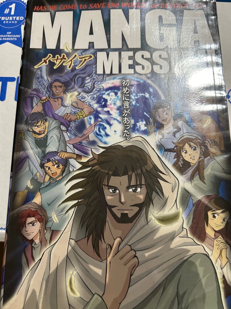 MANGA MESSIAH Hobbies Toys Books Magazines Religion Books On