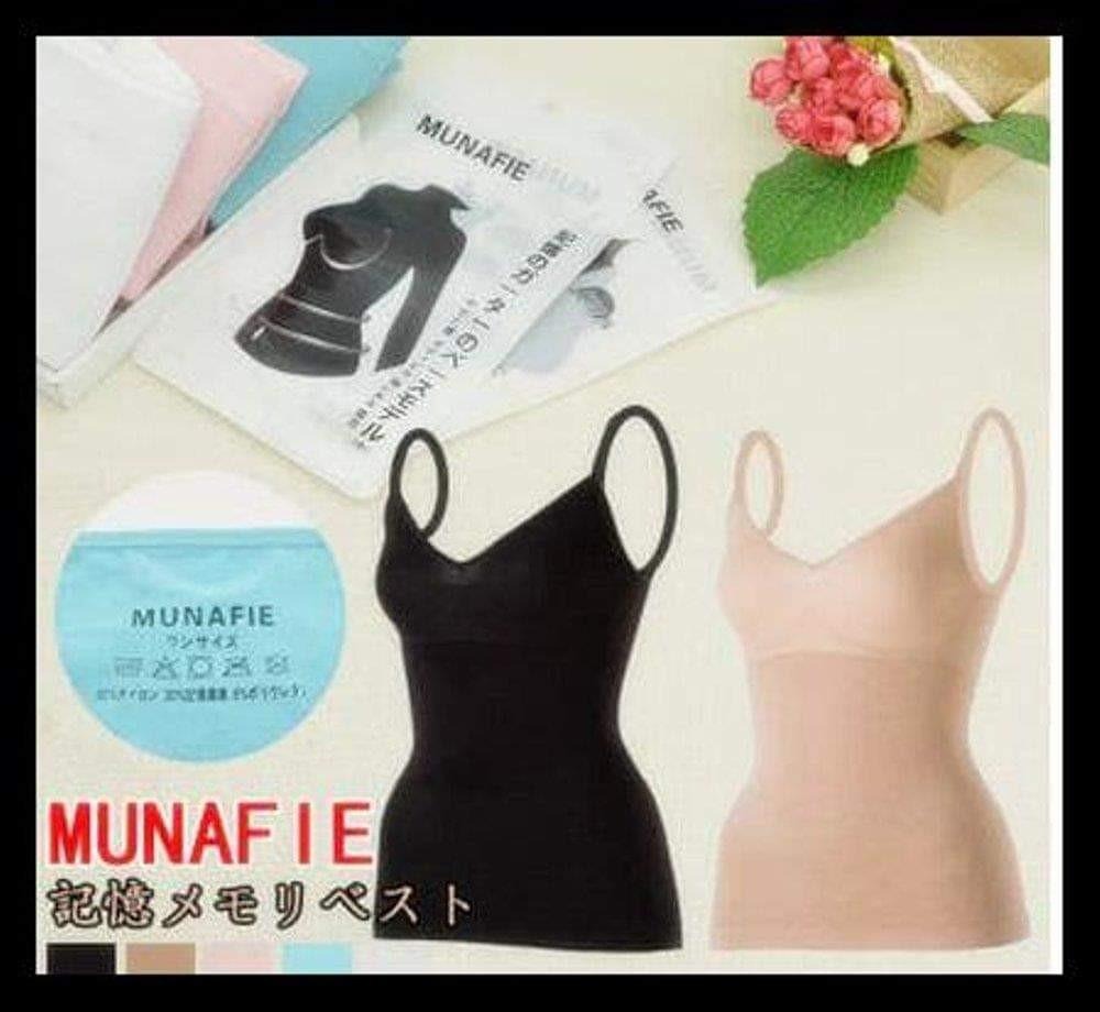 MUNAFIE Fat Burning Slim Singlet Japan Black Nude Women S Fashion New Undergarments