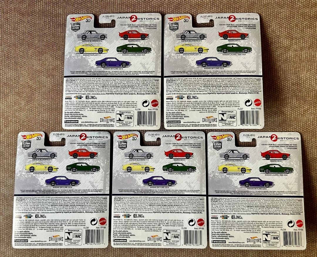 Hot Wheels Car Culture JAPAN HISTORICS 2 Set Datsun 510 Nissan Skyline HotWheels Hobbies Toys