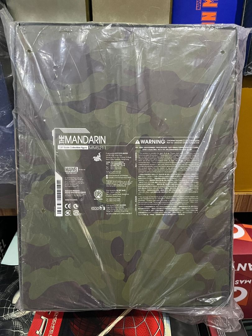 Hot Toys MMS211 Marvel Iron Man 3 The Mandarin 1 6th Scale Collectible Figure Hobbies Toys