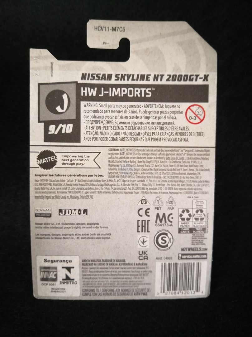 Hot Wheels Nissan Skyline Ht Gt X Green Hako Hobbies Toys Toys Games On Carousell