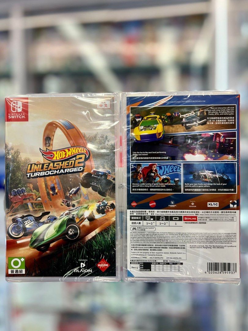NS Hot Wheels Unleashed 風火輪解放 渦輪增壓 中英文版 電子遊戲 電子遊戲 Nintendo 任天堂 Carousell