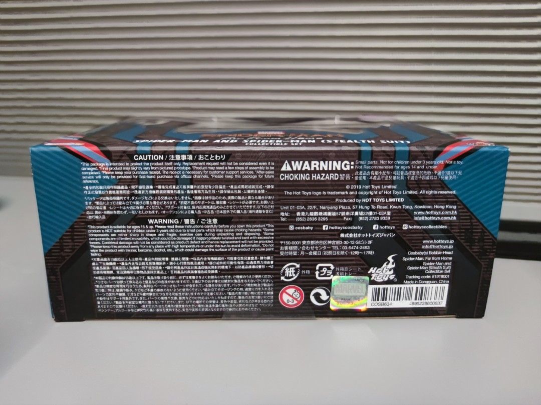 Hot Toys Cosbaby Spider Man And Spider Man Stealth Suit Collectible Set