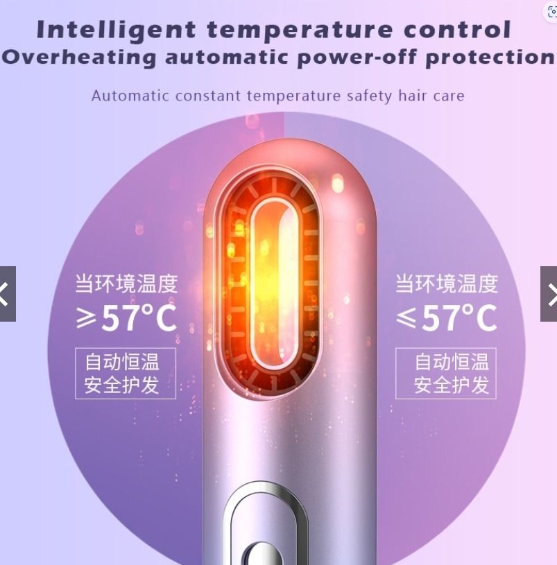 In Hair Dryer Blue Light Negative Ion Anti Static Hair Dryer Hot Cold Air Styling Hair