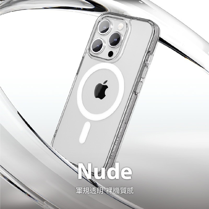 魚骨牌 SwitchEasy Apple iPhone plus Nude M 防水紋 磁吸殼 支援 MagSafe 手機及配件 電子周邊配件及產品 手機套及手機殻在旋轉拍賣