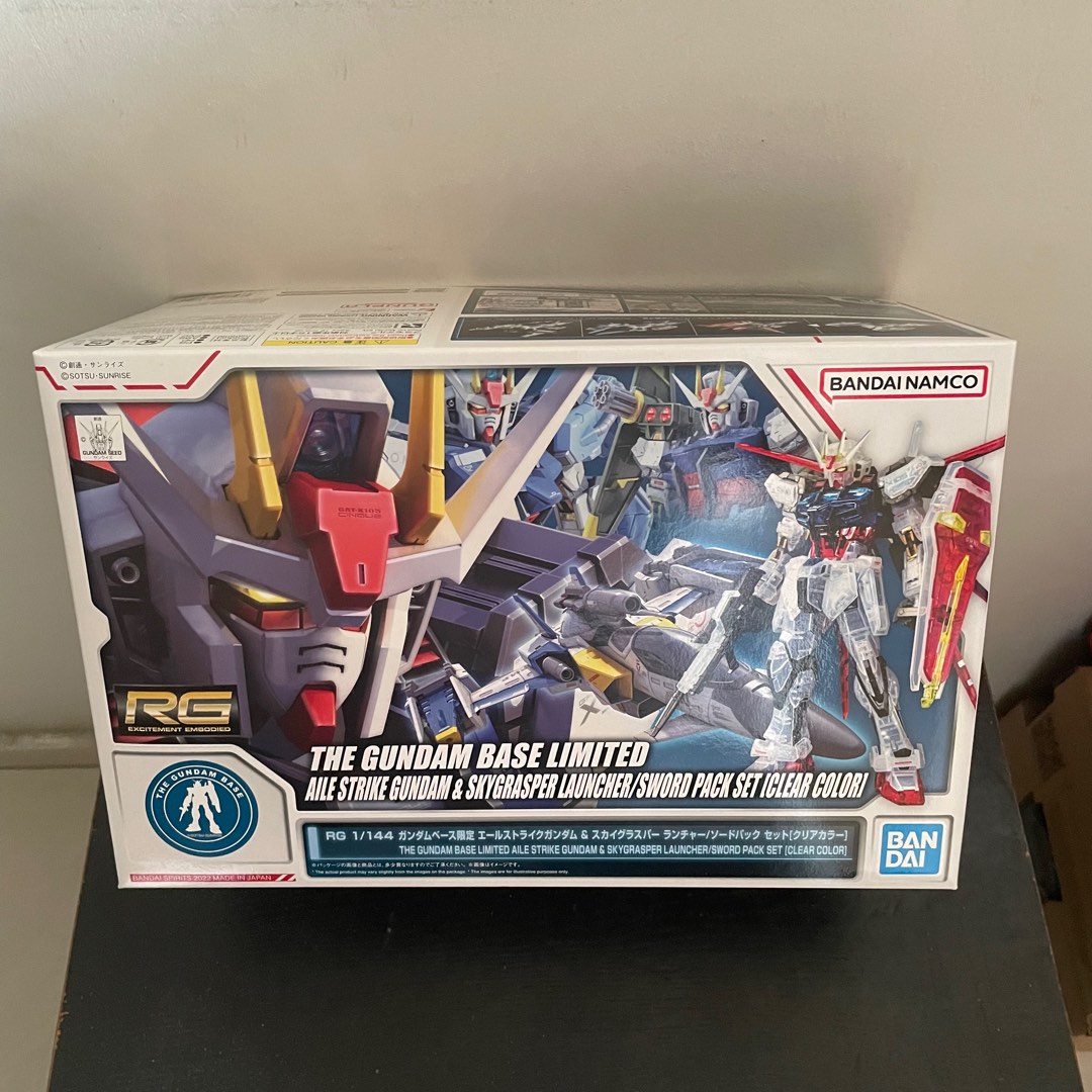 RG 1 144 Aile Strike Gundam And Sky Grasper Launcher Sword Pack Set