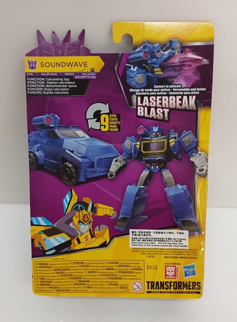 Transformers Cyberverse Battle Bumblebee Megatron Sound Wave Hot Rod Action