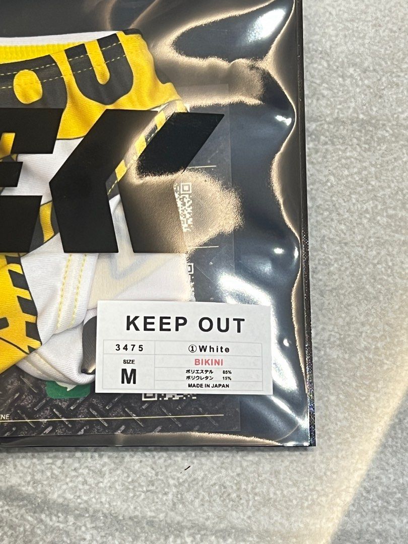 Egde Keep Out Super Low Rise Bikini Men S Fashion Bottoms New Underwear On Carousell