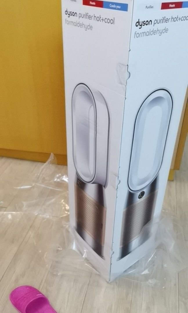 Dyson purifier hot cool formaldehyde 家庭電器 冷氣機及暖風機 Carousell