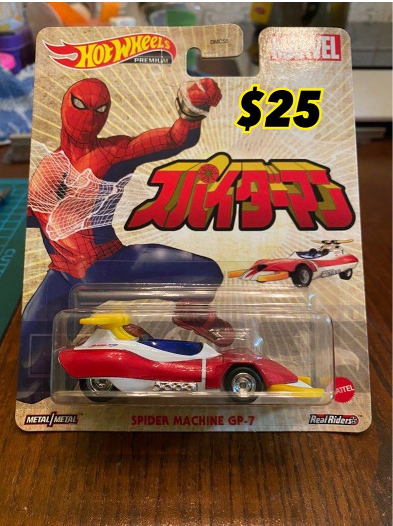 Hot Wheels Spider Man 2099 Stealth Suit Spider Man Miles Morales Mysterio Spider Machine GP7