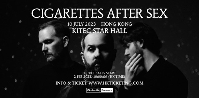 Cigarettes After Sex Carousell