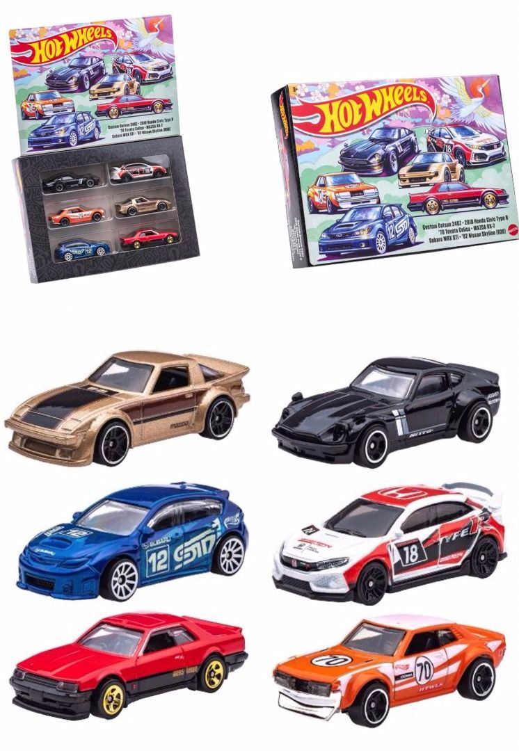 Hot Wheels Japanese Carculture Multipack Carousell