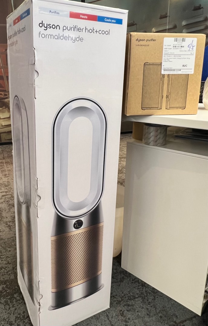 Dyson Purifier hot cool formaldehyde HP 家庭電器 空氣清新機及抽濕機 Carousell