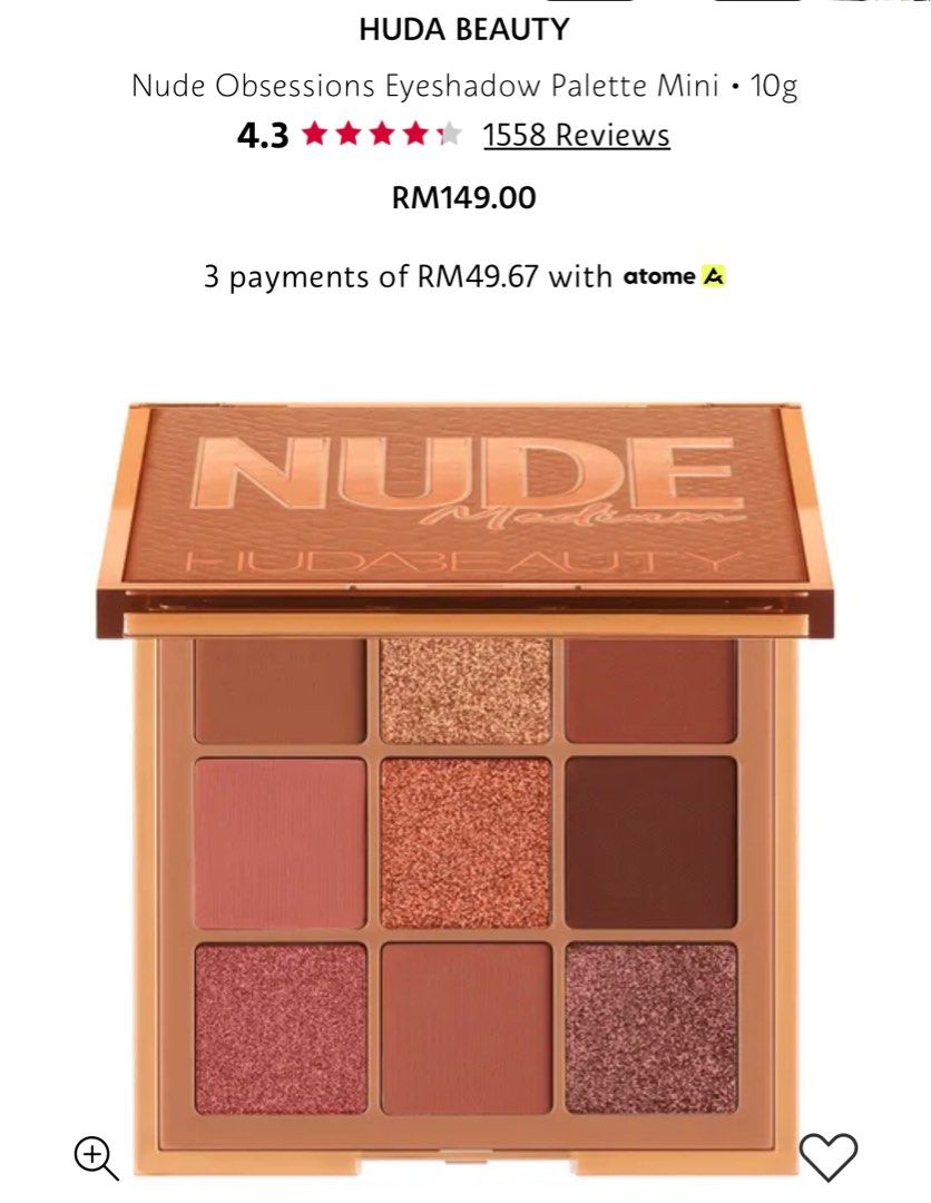 HUDA BEAUTY Nude Obsession Eyeshadow Palette Medium Beauty