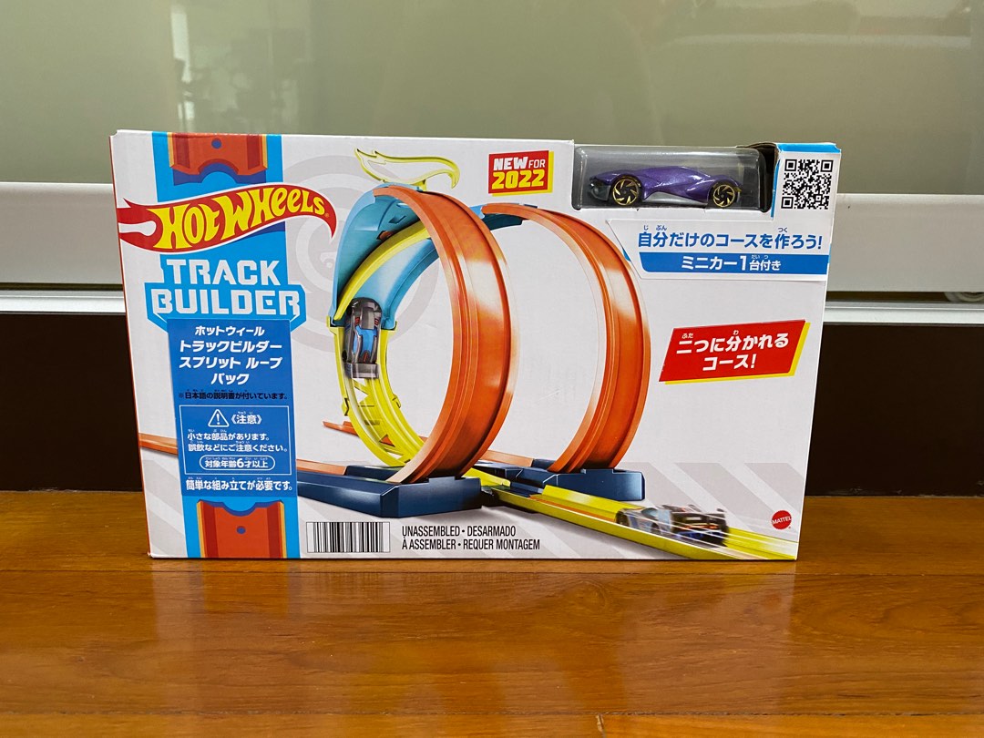Hot Wheels Track Builder Unlimited Split Loop Pack Hobbies Toys Toys Games On Carousell