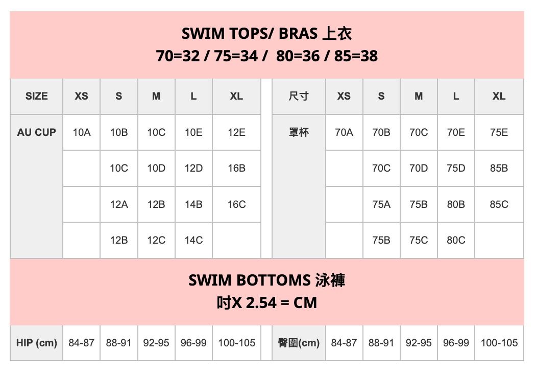 Yukari Swim Merrily Pink Bikini Set Women S Fashion Swimwear Bikinis