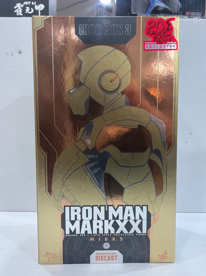 HOT TOYS MMS D IRON MAN IRON MAN MARK XXI MIDAS TH SCALE COLLECTIBLE FIGURE Hobbies