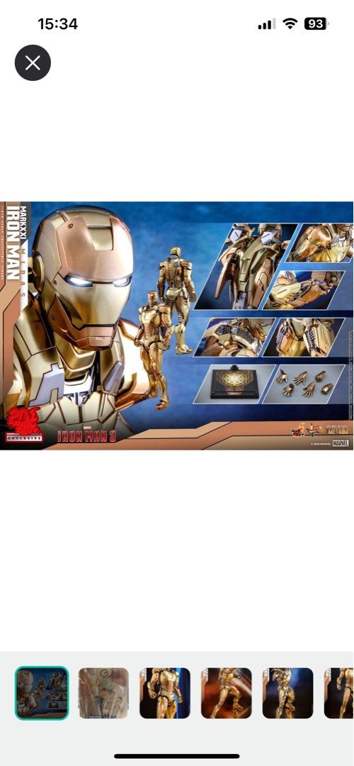 全新Hottoys Hot Toys lronman 鐵甲奇俠了 mms D lron Man Mark mark Midas 亮鉑電鍍金版 合金人偶